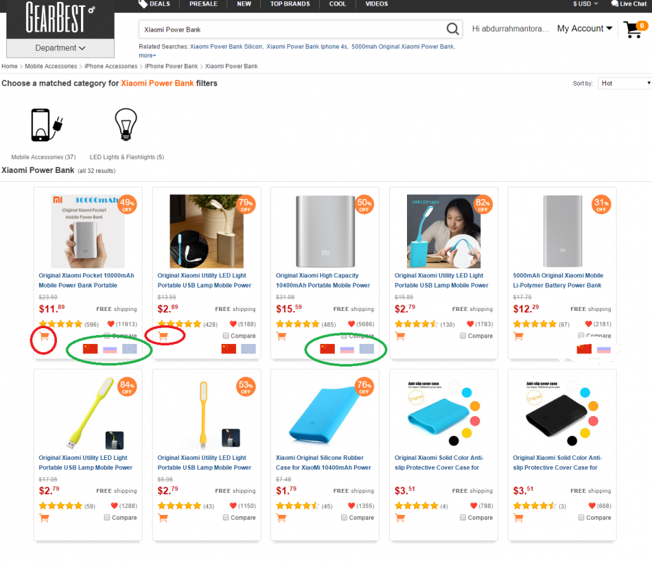 gearbest 4